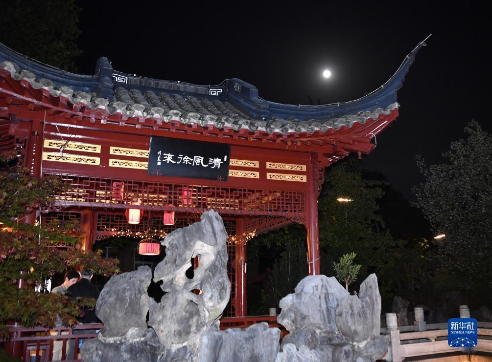 新疆百家乐